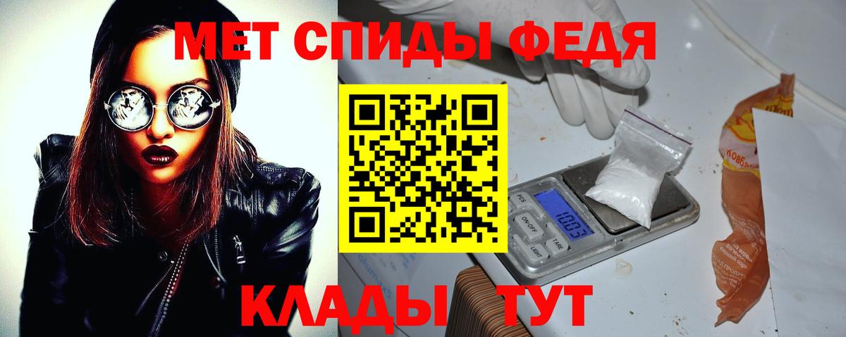 АМФ Premium Нягань