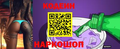 твердый Рыбинск