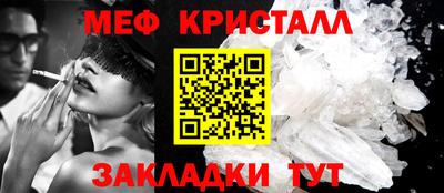 твердый Рыбинск