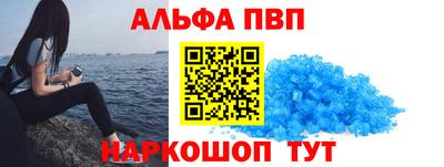 метадон Рязань