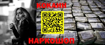 МДМА Рузаевка