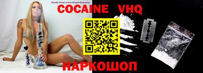 метадон Рязань
