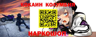 твердый Рыбинск