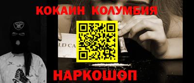 метадон Рязань