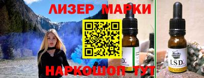 метадон Рязань