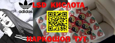 метадон Рязань