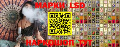 метадон Рязань