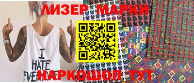метадон Рязань