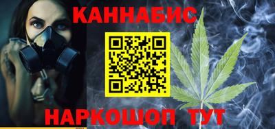метадон Рязань
