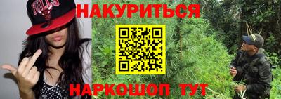 метадон Рязань