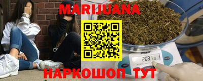 твердый Рыбинск