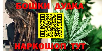 метадон Рязань