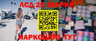 твердый Рыбинск