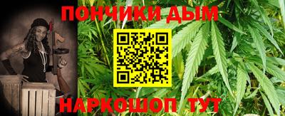 твердый Рыбинск