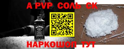 метадон Рязань