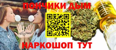 МДМА Рузаевка