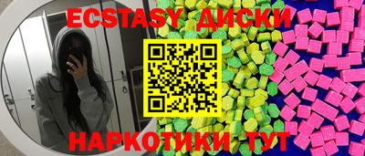 метадон Рязань