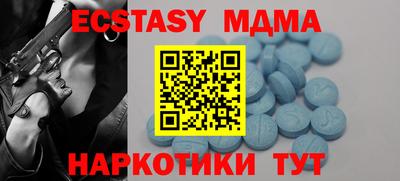 твердый Рыбинск