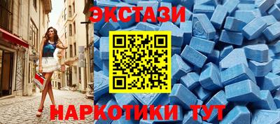 метадон Рязань
