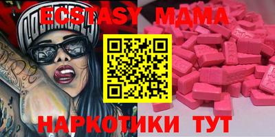 твердый Рыбинск