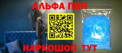 твердый Рыбинск