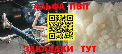 метадон Рязань
