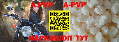 метадон Рязань