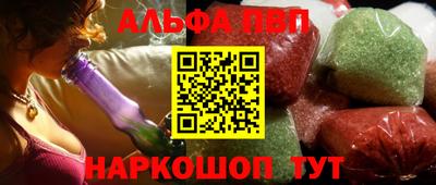 МДМА Рузаевка