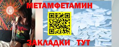 твердый Рыбинск