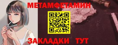 твердый Рыбинск
