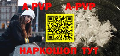 метадон Рязань