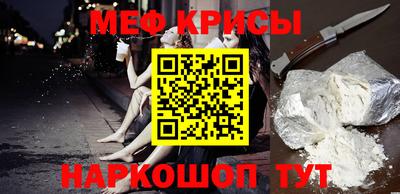 метадон Рязань