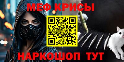 метадон Рязань