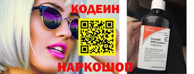 твердый Рыбинск