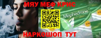 твердый Рыбинск