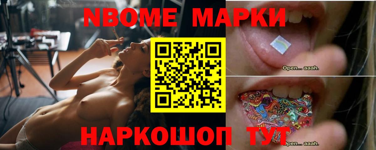Нягань  LSD-25 экстази кислота  ЛСД экстази кислота  Вход с VPN 